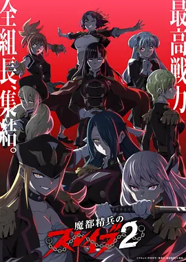 孤舟 剧集海报